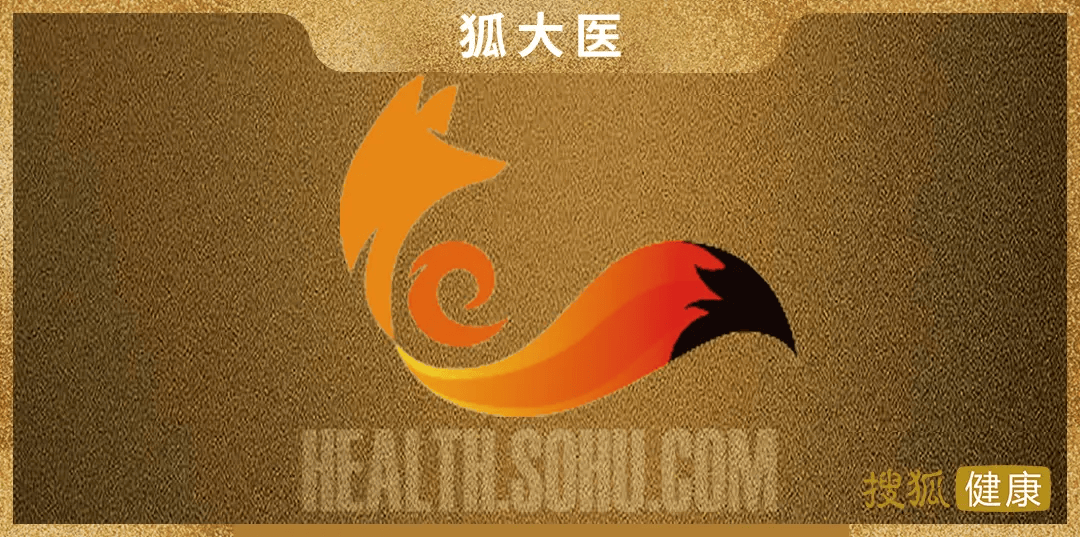 狐大医 | 老年人暑季血压莫大意，科学防控保安康