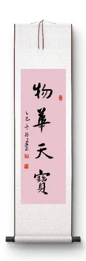 文章配图-14