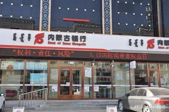 文章配图-2