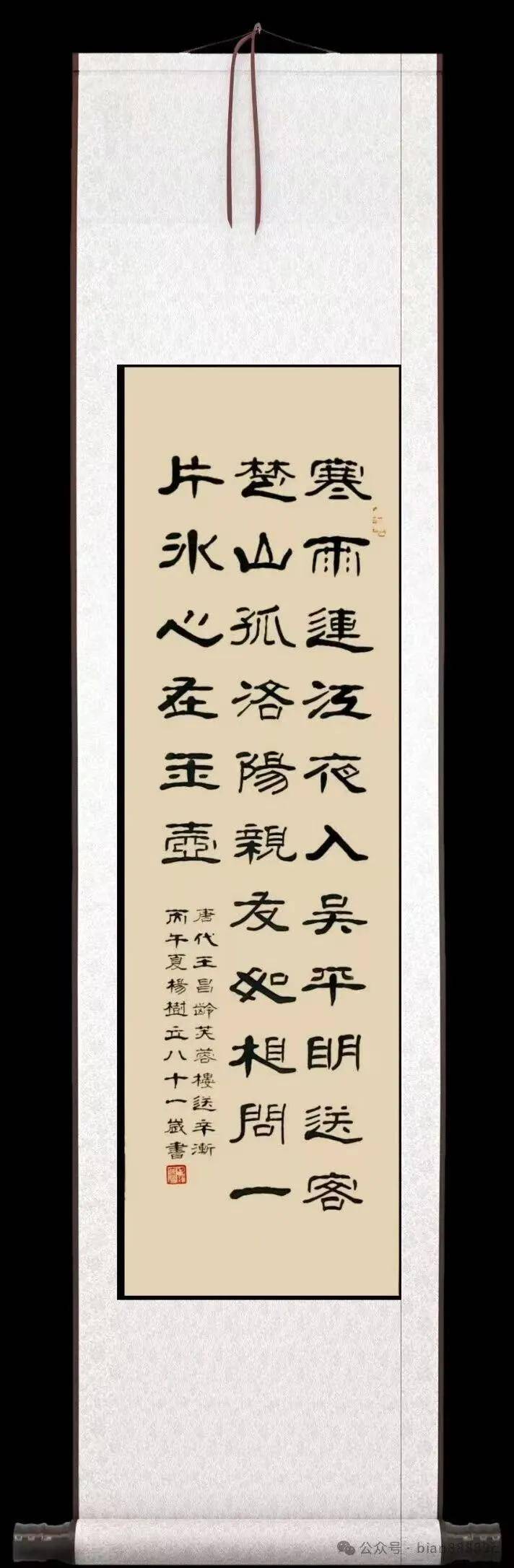 文章配图-9