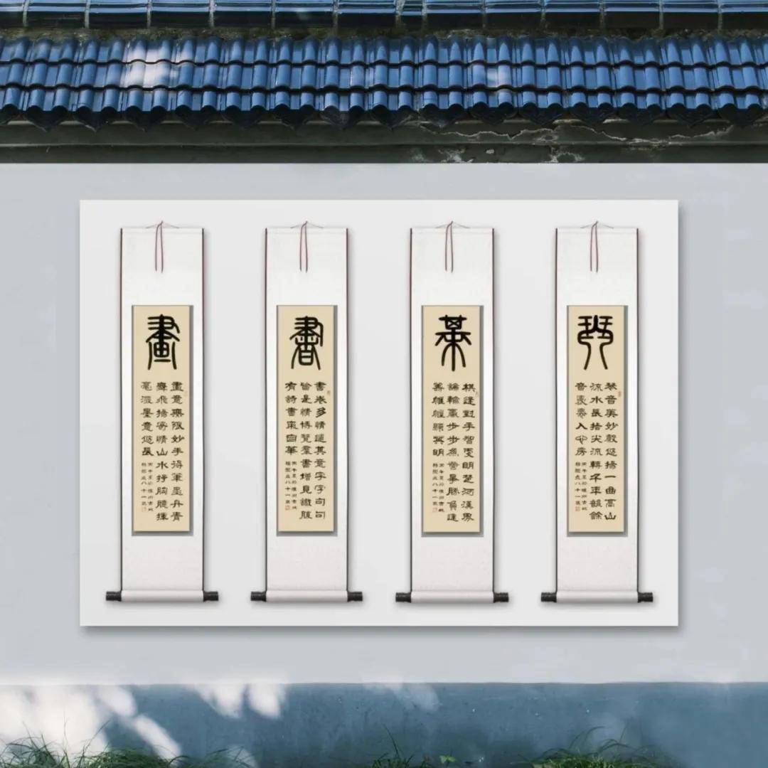 文章配图-6