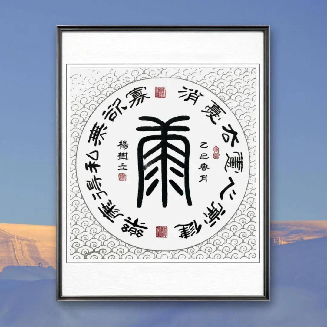文章配图-2