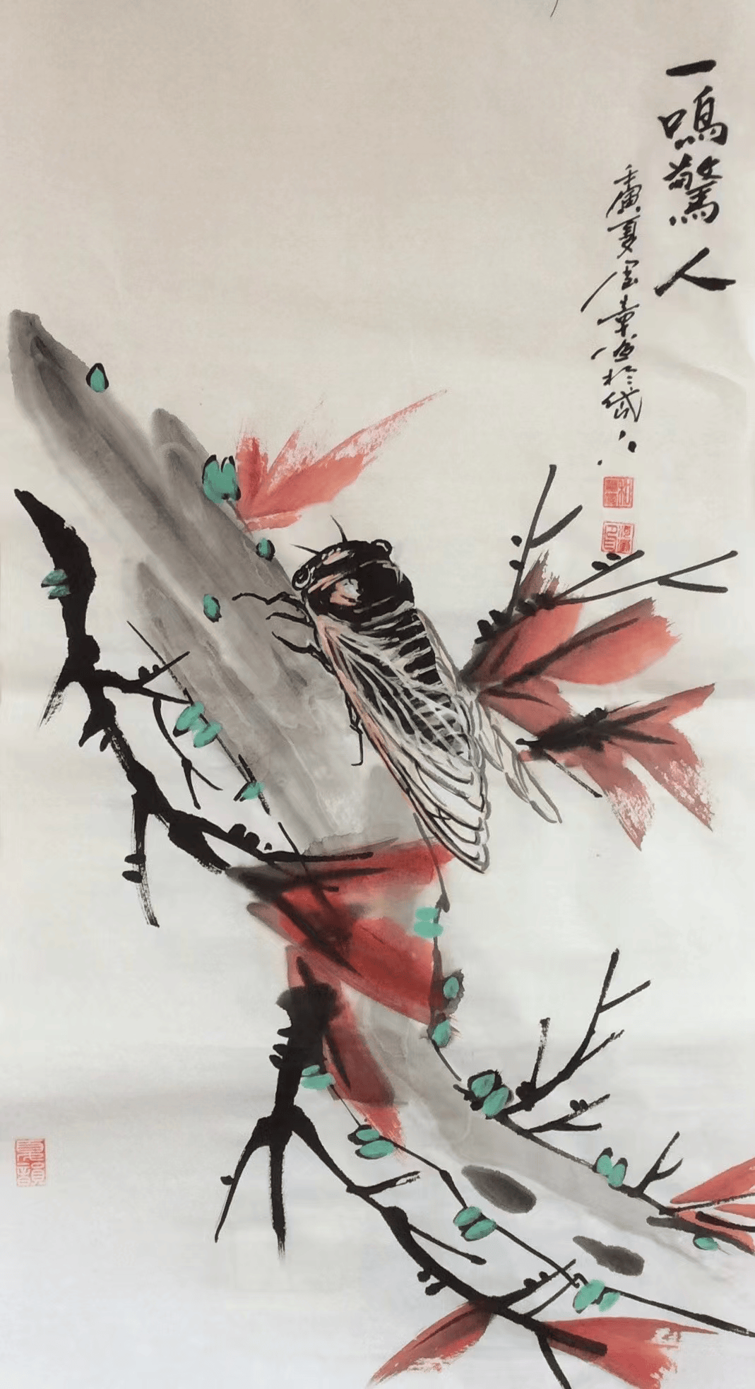 文章配图-1