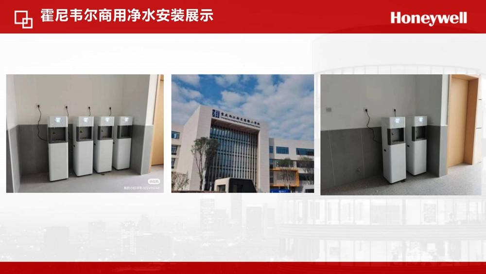 怎么选办公室饮水机租赁 企业办公饮水方案参考_设备_采购_模式
