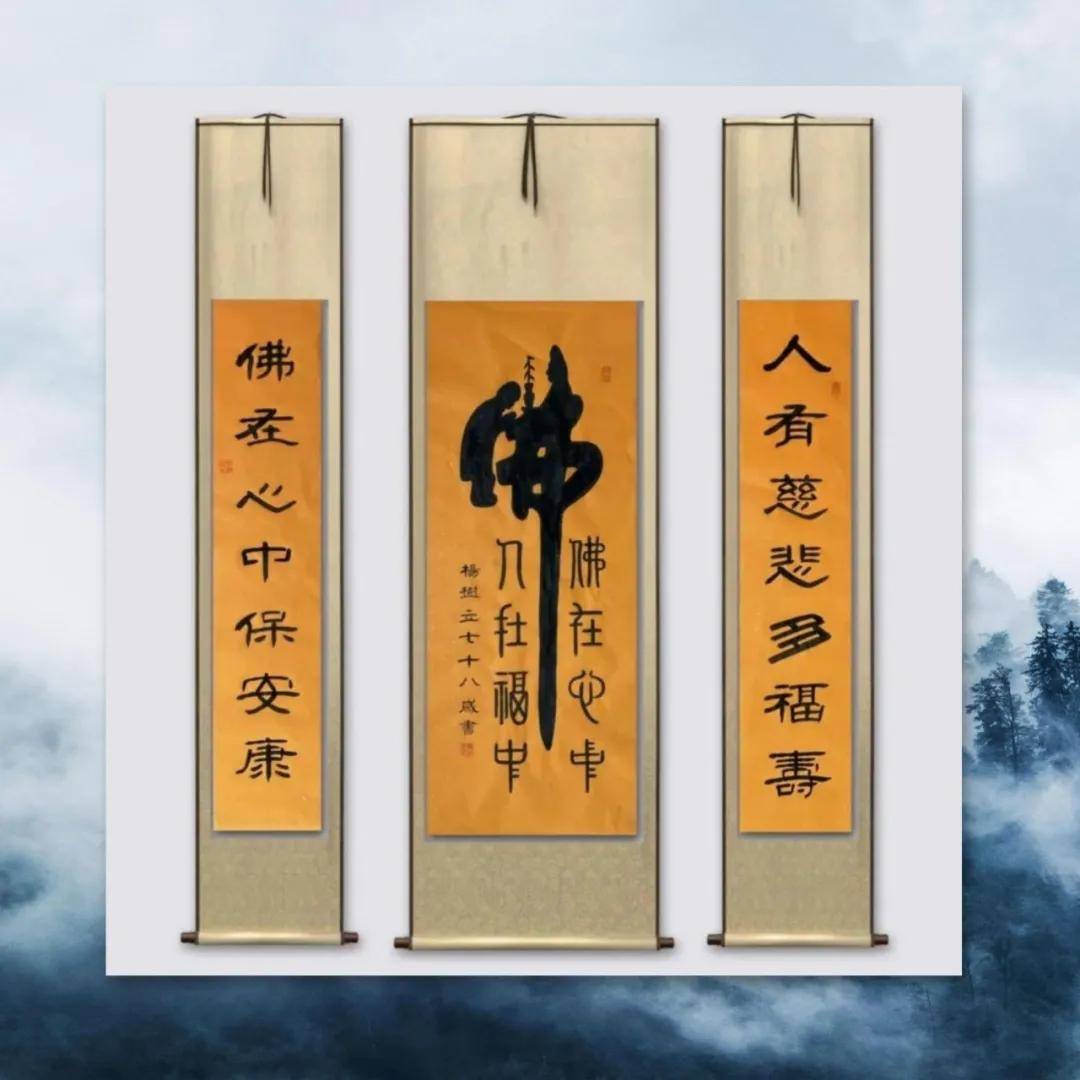 文章配图-3