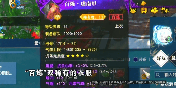 文章配图-1