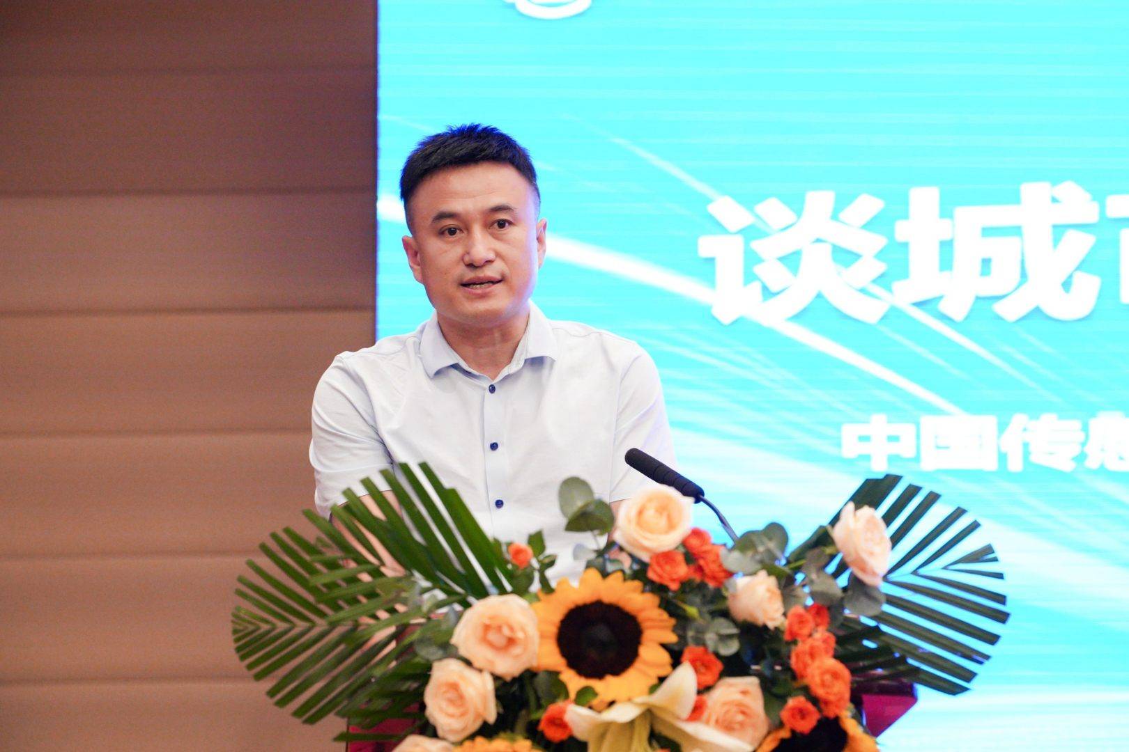 文章配图-5