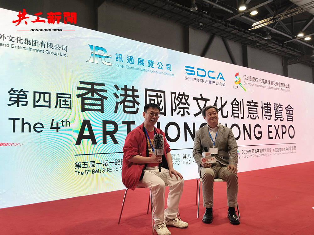旅日艺术家姚明：以国际艺术展为桥 传播中华艺术文化影响深远(图1)