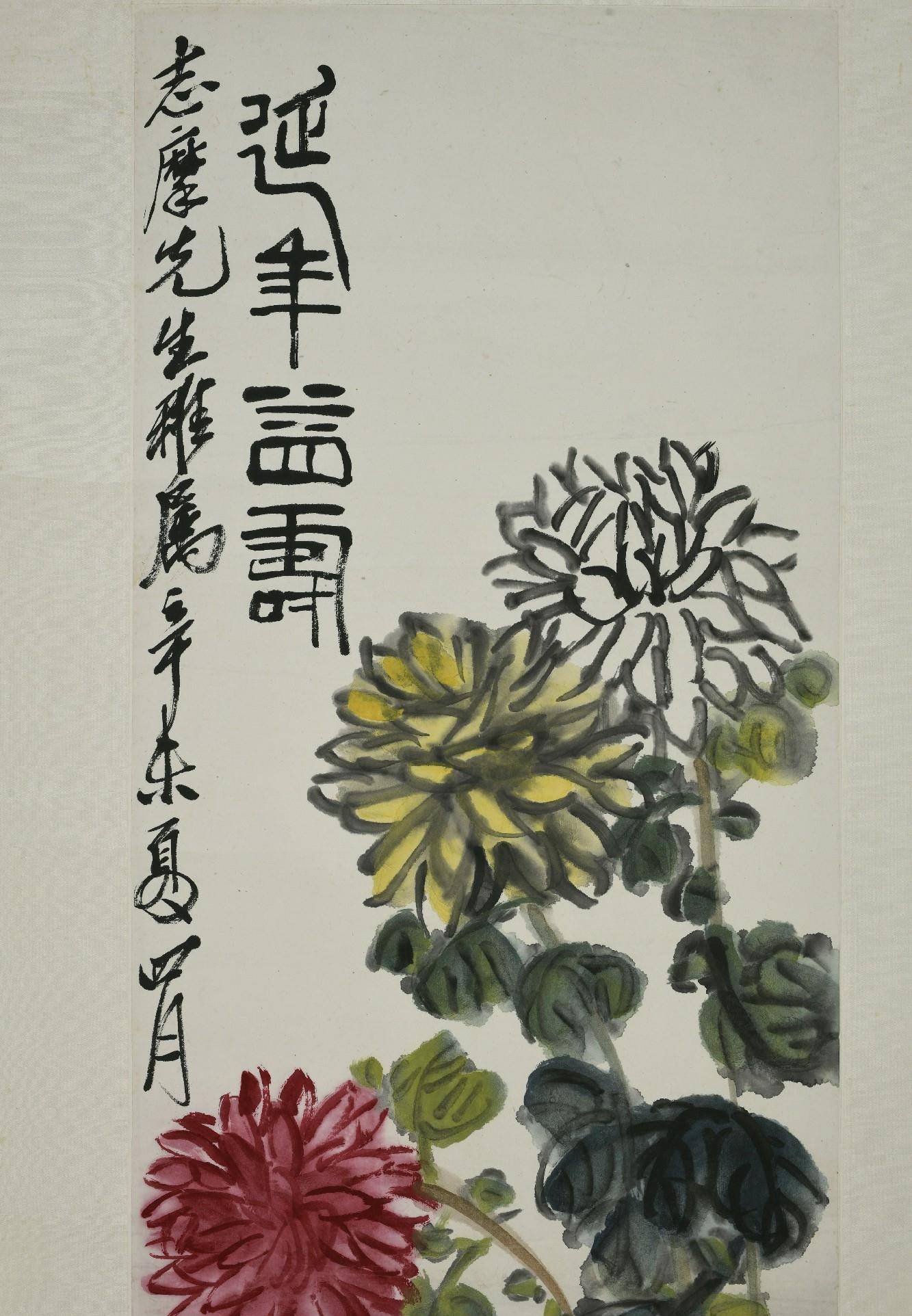 文章配图-5