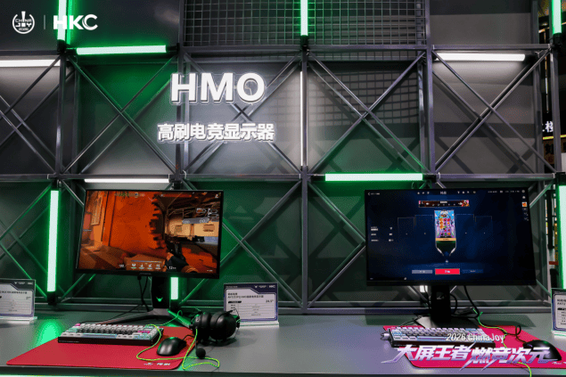 深耕显示技术赛道，HKC惠科2026ChinaJoy 释放产业创新实力