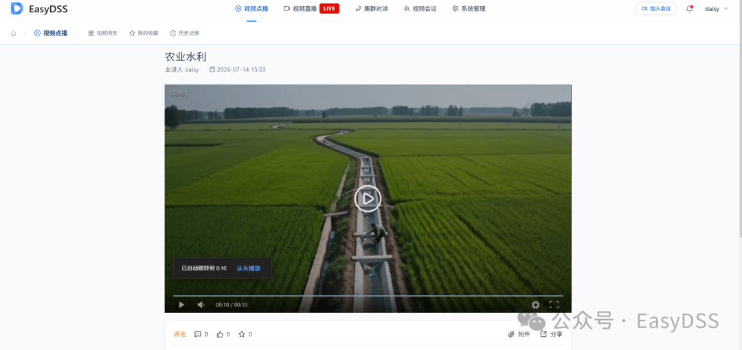 文章配图-3