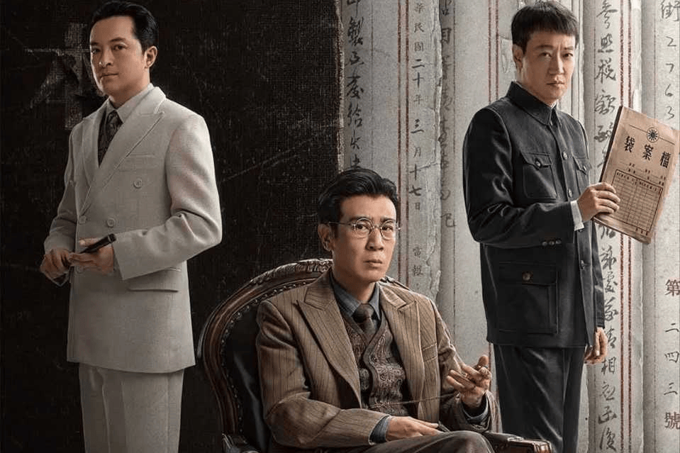 华智数媒上半年盈利4260万 正筹拍长剧《诸葛亮传》《铁马冰河入梦来》封面图