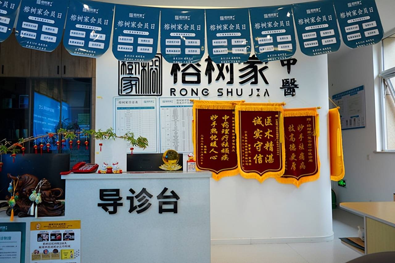 血压血糖不稳，问题出在哪？银川刘道源：你调理的顺序可能反了
