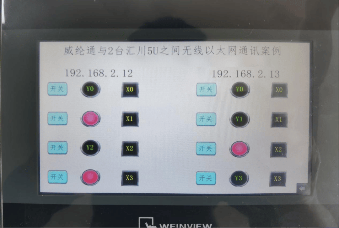 文章配圖-1