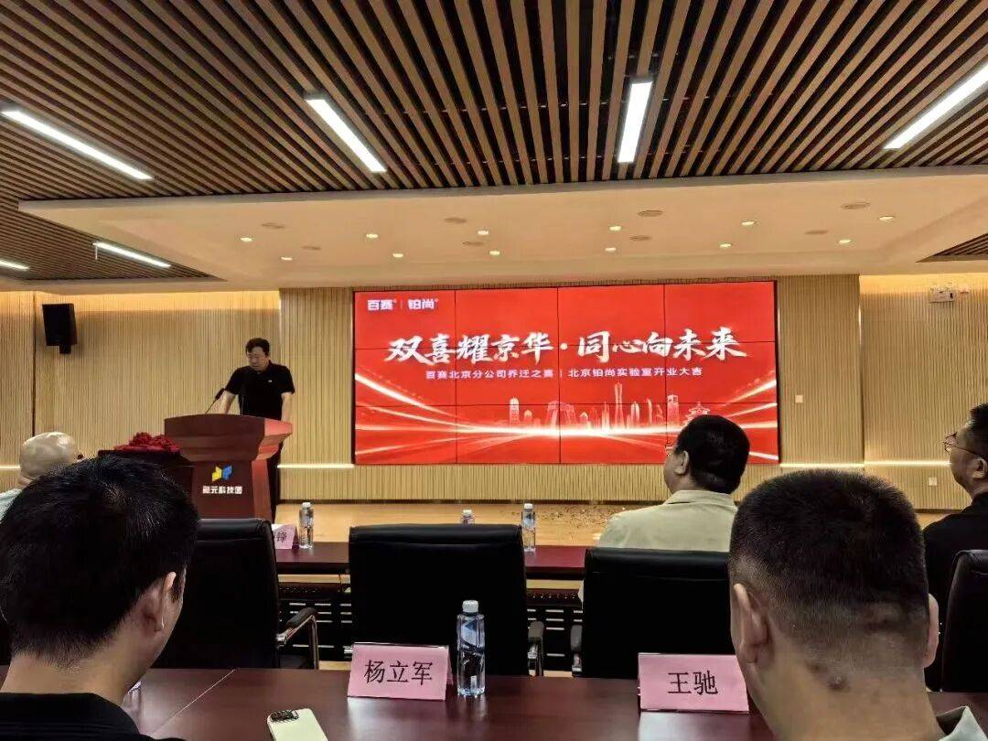 文章配图-2