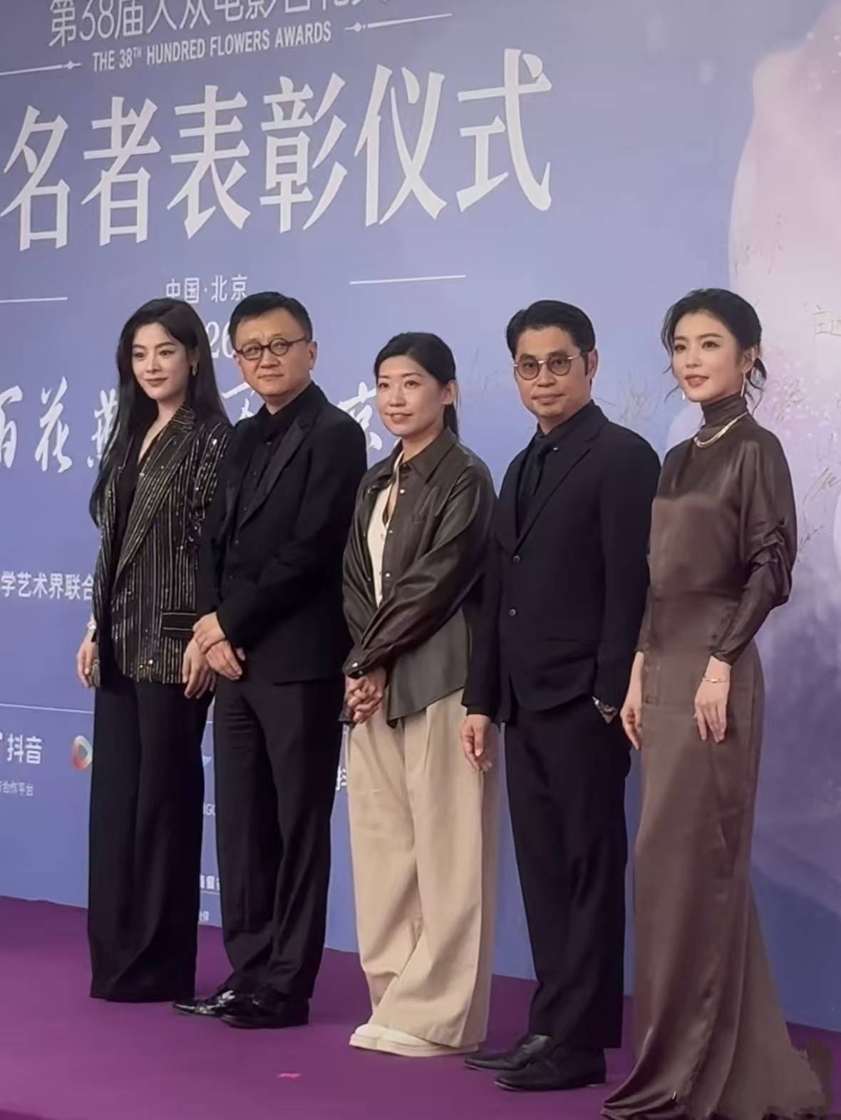 君霄双双亮相百花奖现场