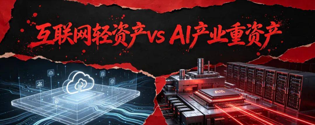 观点| 腾讯财报后的反思:AI转型是一场危险游戏-锋巢网