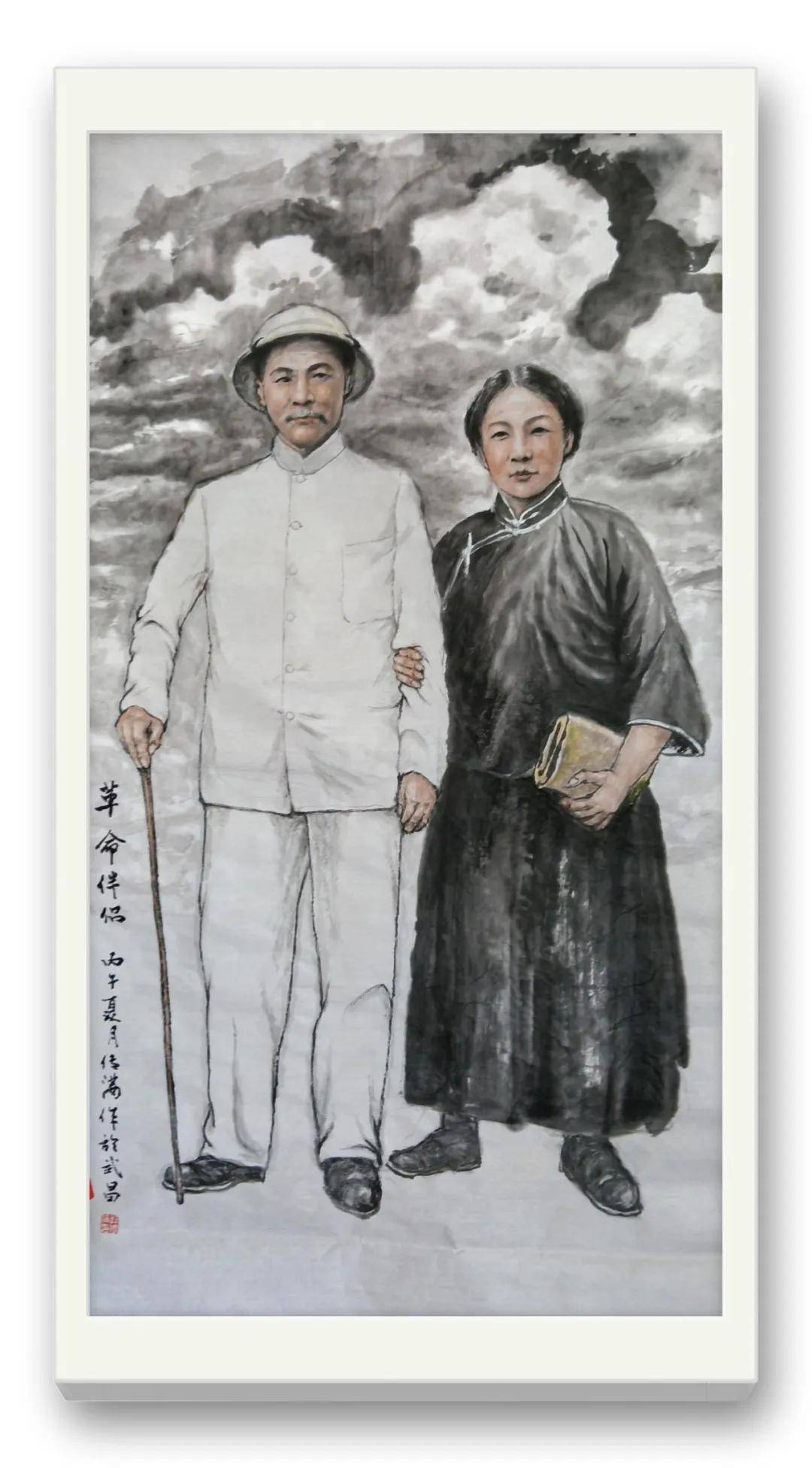 文章配图-1