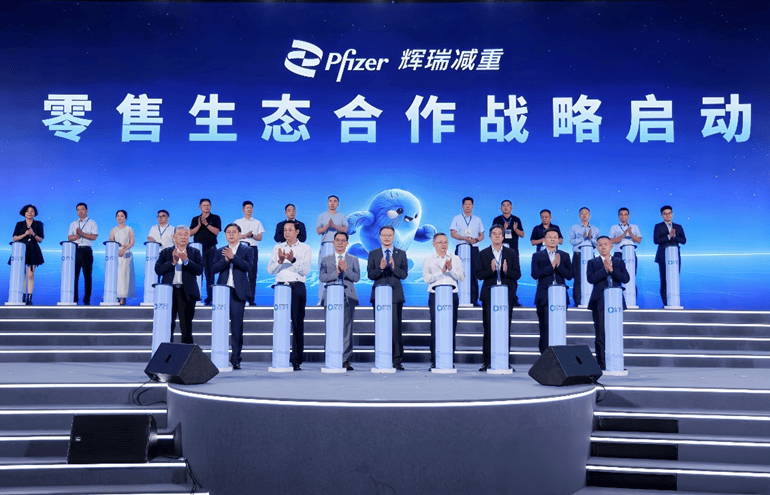 2026西普会 | 长期体重管理仍缺乏系统支持，辉瑞减重携手零售药店打通院外服务“最后一公里”