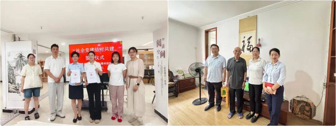 百年征程心向党,七一系列活动圆满收官 百年征程心向党,七一系列活动圆满收官