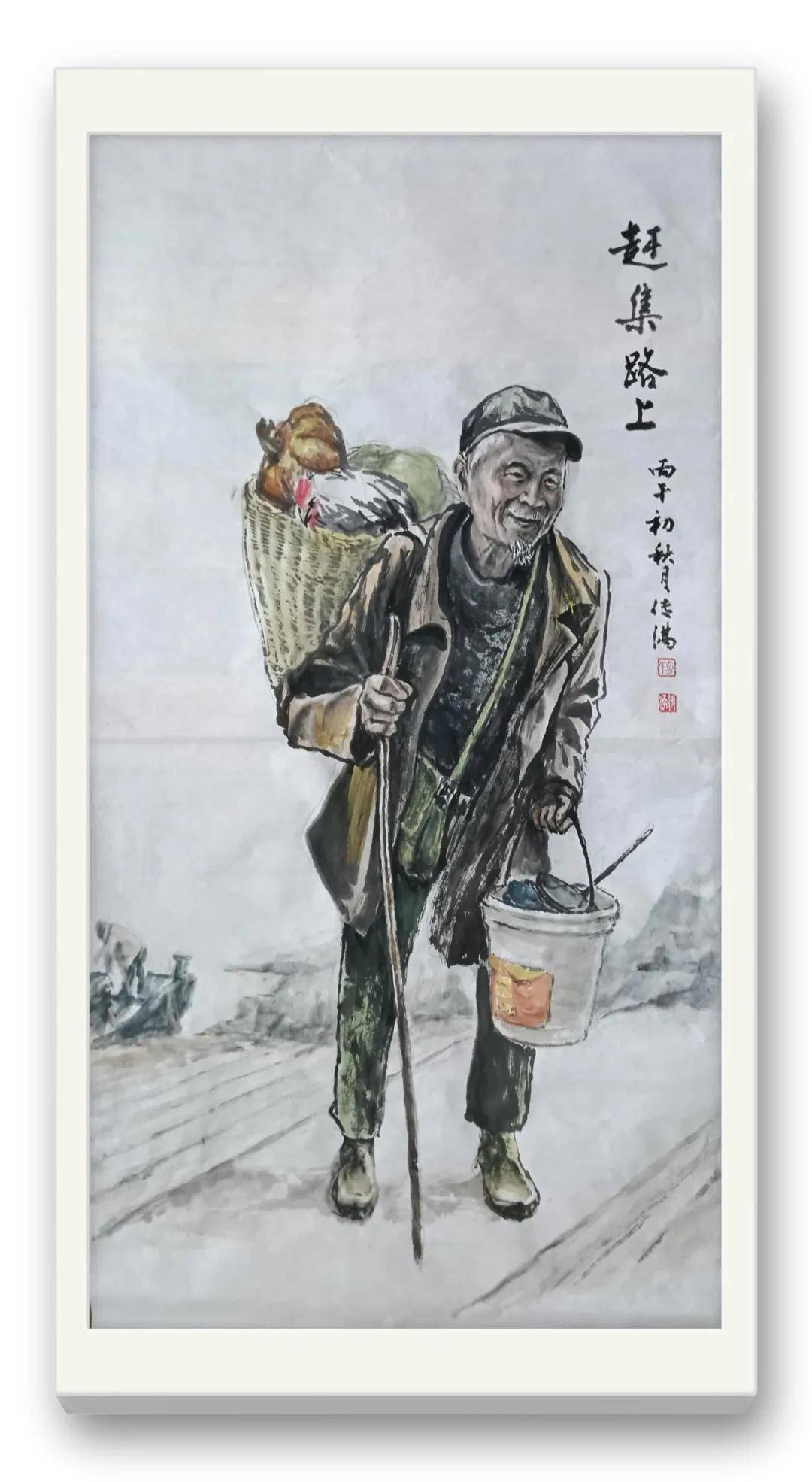 文章配图-1
