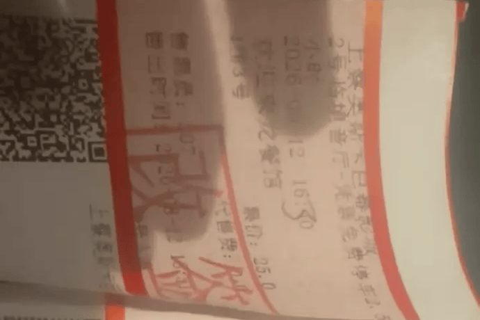 影院方回应买功夫女足给龙餐馆电影票：高峰期操作失误封面图