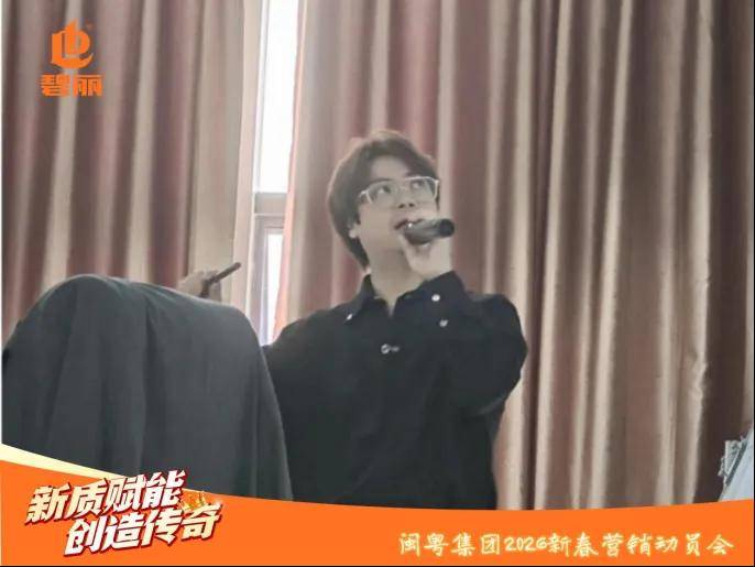 石涂装丨一条暗线链接客户，碧丽用新媒体打开增长空间 