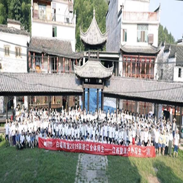 去婺源风景写生 如何挑选合适的写生接待基地