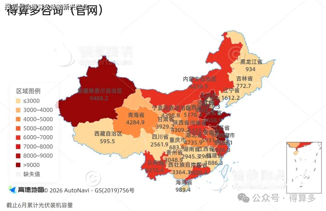 文章配图-1