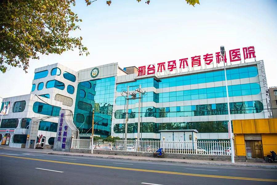 无精症相关生育需求该参考哪些选择标准