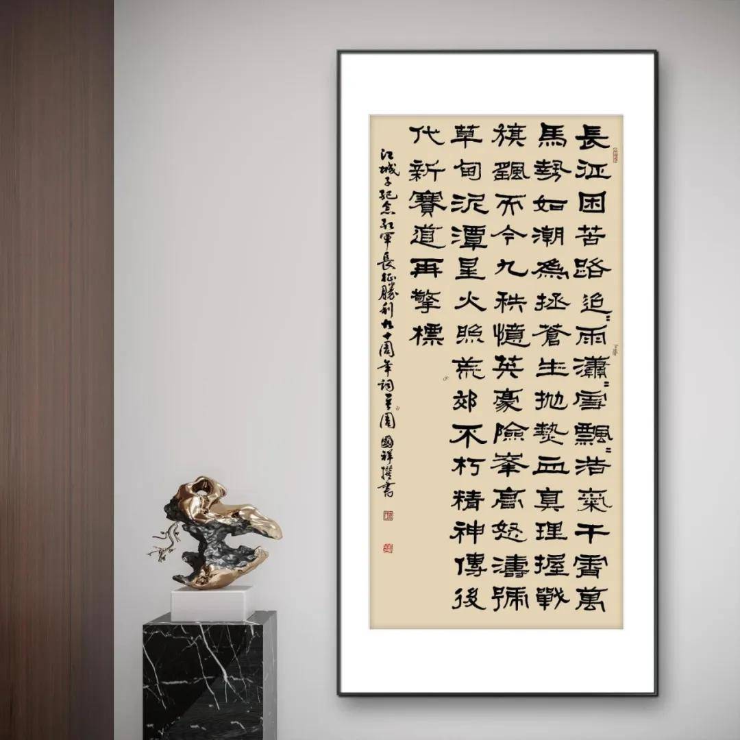 文章配图-7