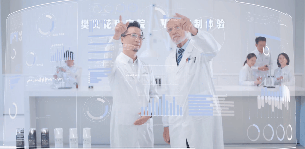 樊文花「真实世界数据驱动的敏感肌研究成果」重磅亮相第十届PCHi领袖峰会(图3) 樊文花「真实世界数据驱动的敏感肌研究成果」重磅亮相第十届PCHi领袖峰会(图3)