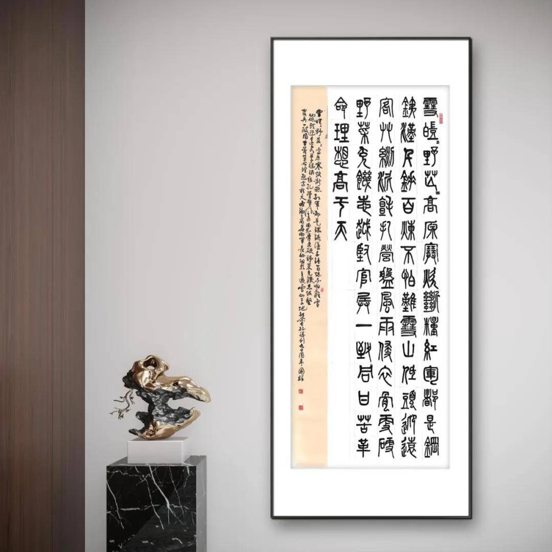 文章配图-11