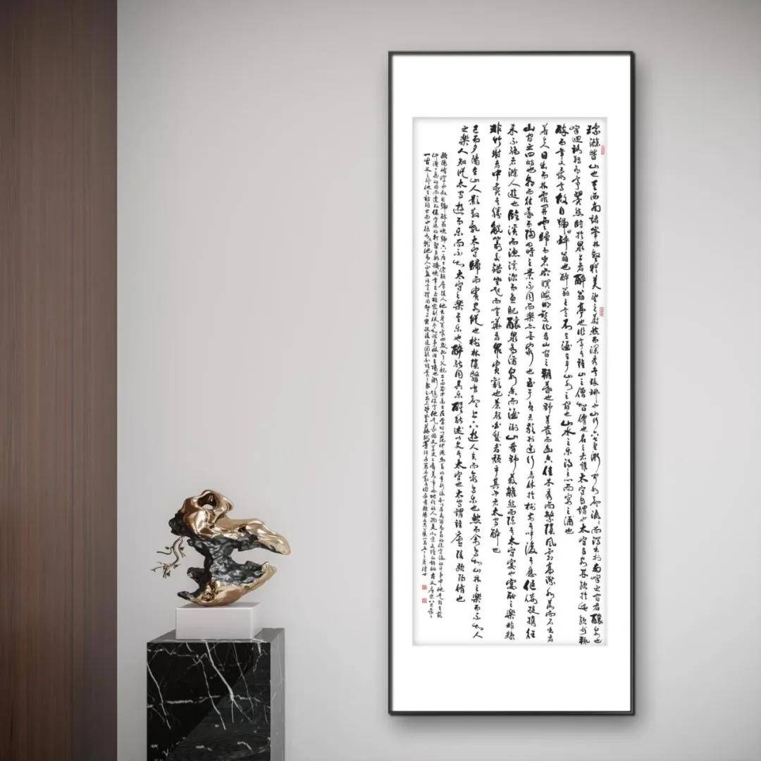 文章配图-13