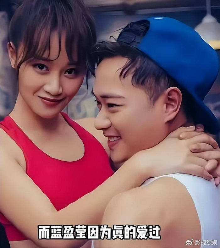 曹骏上《披荆斩棘》热度高,蓝盈莹承认新恋情,分手了还互相成全(图1) 曹骏上《披荆斩棘》热度高,蓝盈莹承认新恋情,分手了还互相成全(图1)