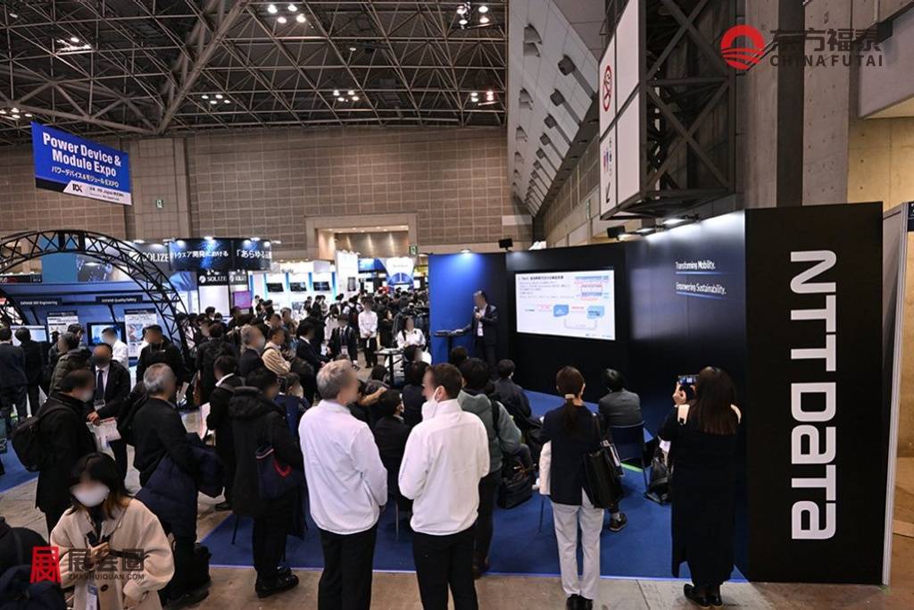 automotiveworld-tokyo-previous-photo07.jpg