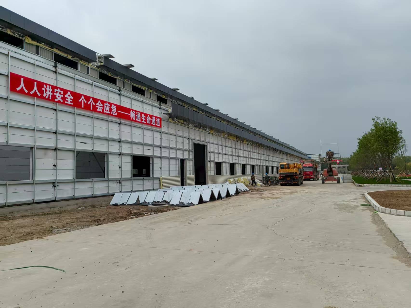 微信图片_2025-08-07_135946_814.jpg