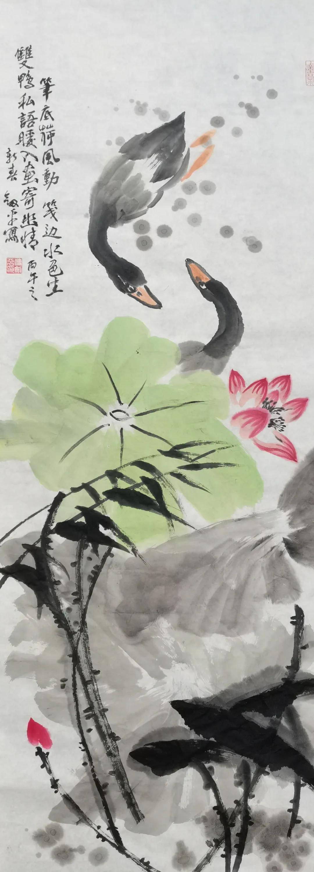 文章配图-1