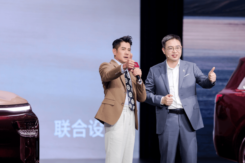 第二代家庭旗舰“天王”登场,奕境X9预售29.98万元起3285.png