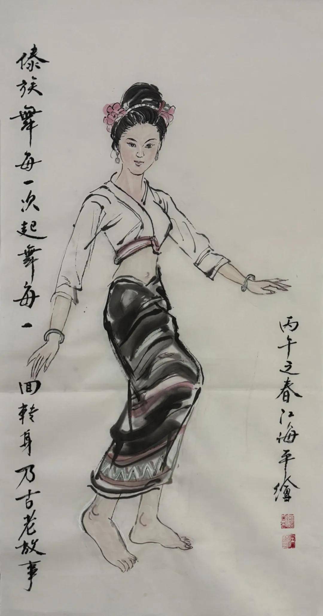 文章配图-7