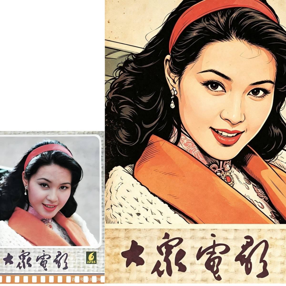 文章配图-1