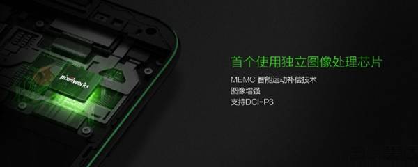 黑鲨3_meitu_1.jpg