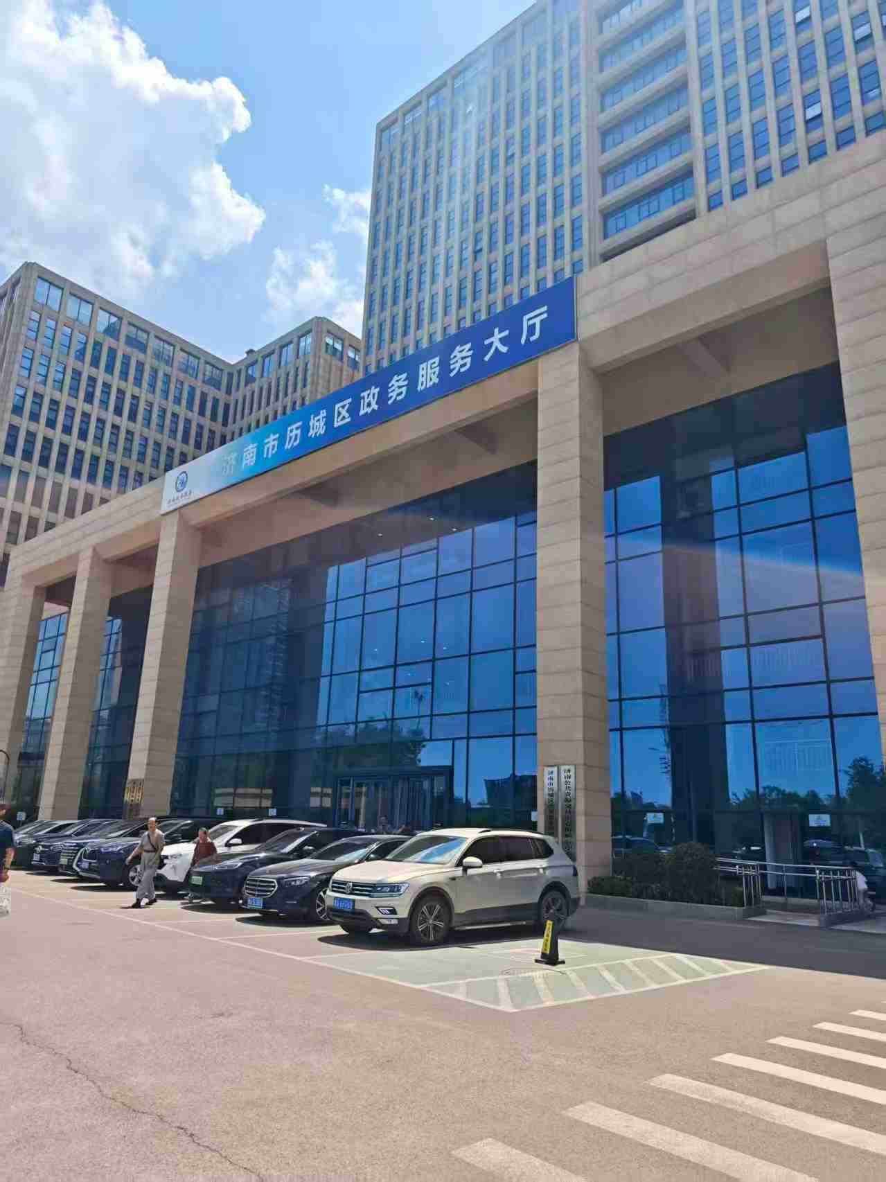 调解书对方不履行,能否直接申请强制执行?_和解_协议_诉讼