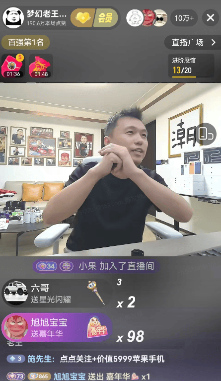文章配图-1