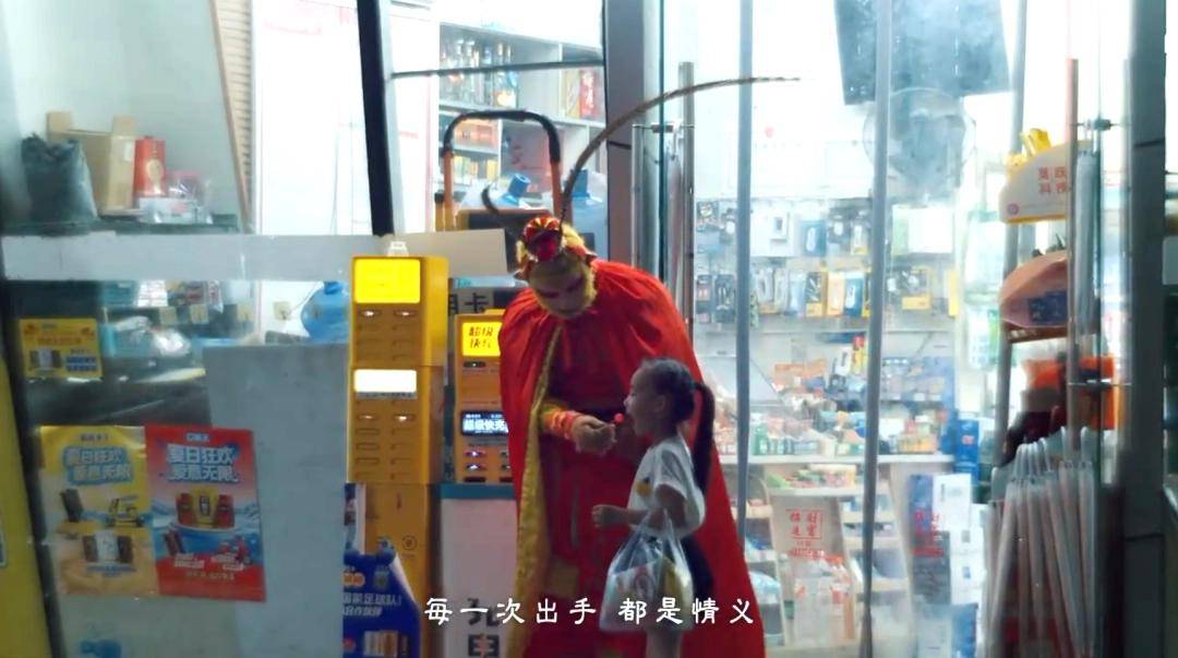 大话西游嘉年华，与它的少侠们完成了一场双向奔赴