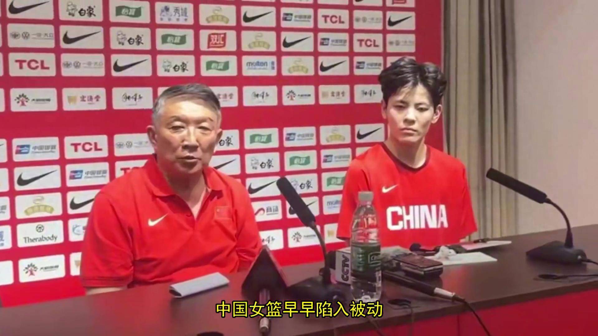 中国女篮困境，宫鲁鸣李梦如何破局？结局令人深思！