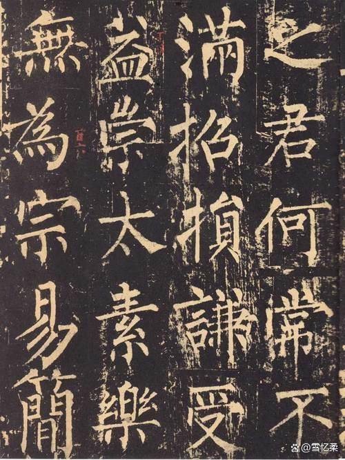 文章配图-6