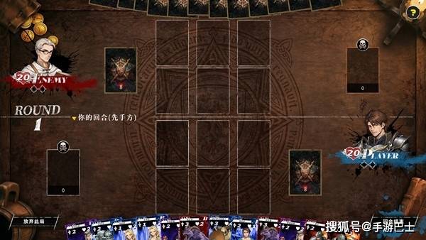 《幻世录 重制版》公开更多正式版游戏内容 全新支线、特殊战役登场 经典探索要素重新呈现