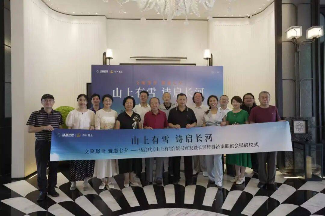 文章配图-2