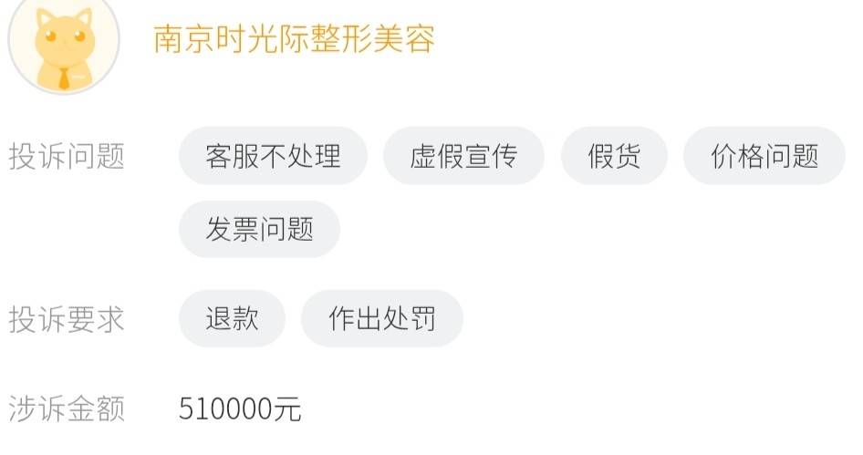 文章配图-3